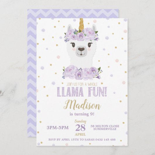 ラマおもしろいバースデーパーティーパープルフローラガール 招待状 (正面/裏面)