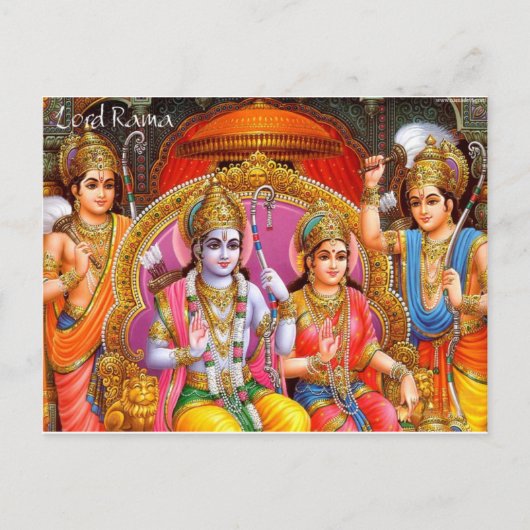 ラマとシータ ポストカード (正面)