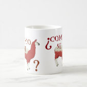 ラマのイメージのComo Seのラマのマグ コーヒーマグカップ (中央)