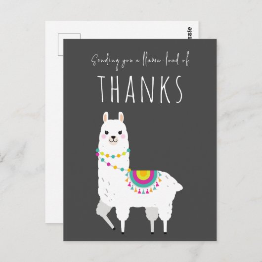 ラマの感謝を送ろう キュートなラマのありがとう ポストカード (正面/裏面)