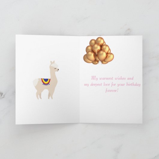 ラマの誕生日、誕生日バルーン カード (内部)
