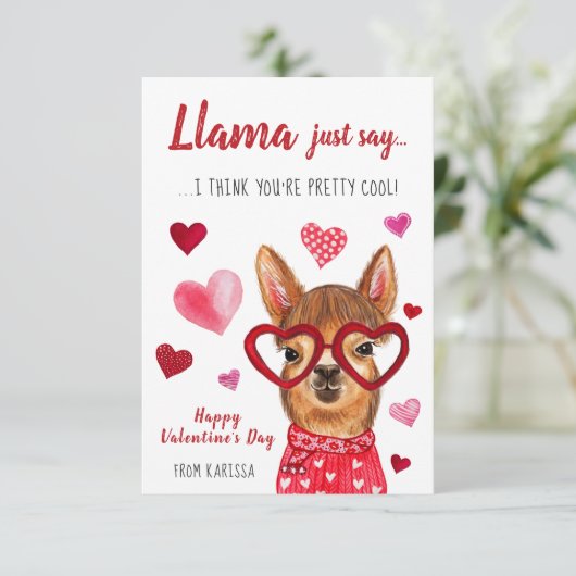 ラマはちょうど|のバレンタインデーカードを言います 招待状 (スタンド正面)