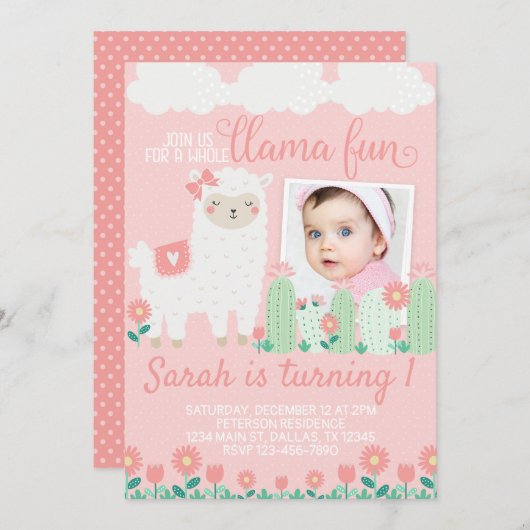 ラマアルパカバースデーパーティー招待招待状 招待状 (正面/裏面)