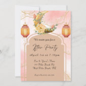 ラマエレガントダンイフタルパーティの招待状 招待状 (正面)