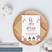 ラマエレガントダンカレエムイフタルパーティの招待状 招待状