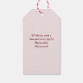 ラマエレガントダンカレカスタマイズエム ギフトタグ (裏面)