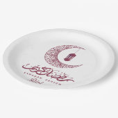 ラマエレガントダンカレムカスタム ペーパープレート (アングル)