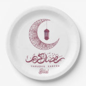 ラマエレガントダンカレムカスタム ペーパープレート (正面)
