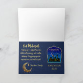 ラマエレガントダンカレム2025グリーティングカード サンキューカード (内部)