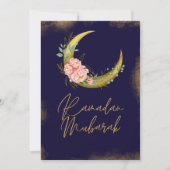 ラマエレガントダンムバラクカード 招待状 (正面)