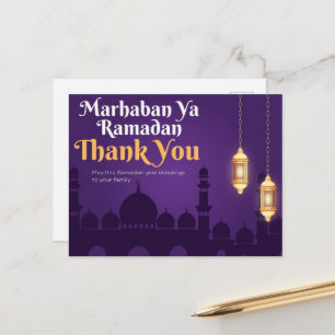 ラマエレガントダン挨拶 – カードラマダンカレム シーズンポストカード