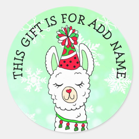 ラマギフトラベル、このギフトはクリスマスのために ラウンドシール (正面)