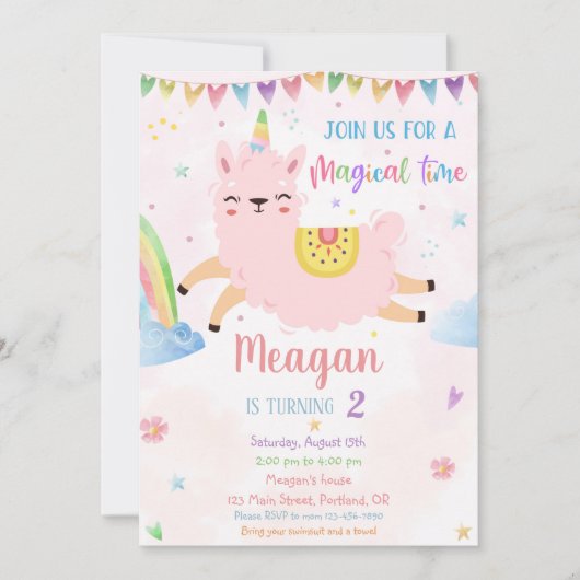 ラマコーン誕生日の招待状マジカルな誕生日 招待状 (正面)