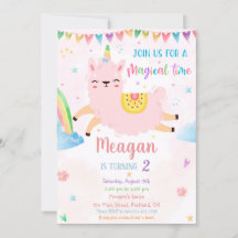 ラマコーン誕生日の招待状マジカルな誕生日