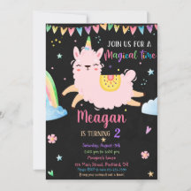 ラマコーン誕生日の招待状マジカルな誕生日