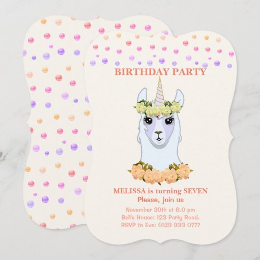 ラマコーン7歳の誕生日パーティー招待状 招待状 (正面/裏面)