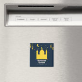 ラマダガンカレームTシャツ マグネット (インサイチュ (食洗機))