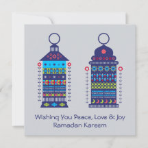 ラマダランタン