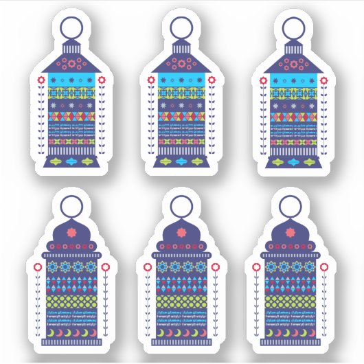 ラマダランタン シール (正面)