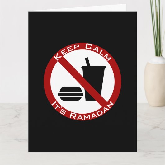 ラマダンおもしろい折り カード (正面)