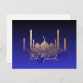 ラマダンのグリーティングカード「イードムバラク」 ポストカード (正面/裏面)