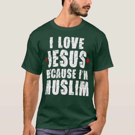 ラマダンのシャツMubarak Quran I Love Jesus Muslim Tシャツ (正面)