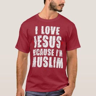 ラマダンのシャツMubarak Quran I Love Jesus Muslim Tシャツ