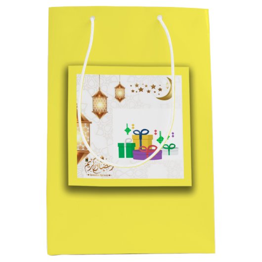 ラマダンのベストセラー中抱き枕 ミディアムペーパーバッグ (正面)
