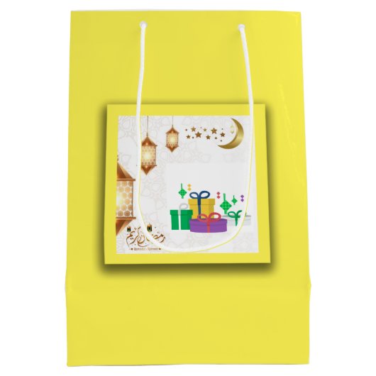 ラマダンのベストセラー中抱き枕 ミディアムペーパーバッグ (裏面)