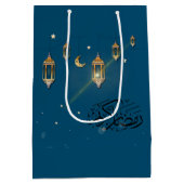 ラマダンの夜 ミディアムペーパーバッグ (裏面)