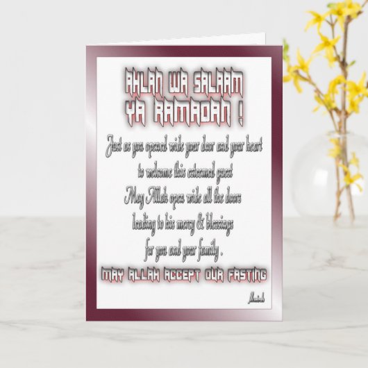 ラマダンの挨拶 カード (黄色い花)