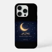 ラマダンの月　イスラム美術　ラマダンは内なる光 iPhoneケース (裏面)