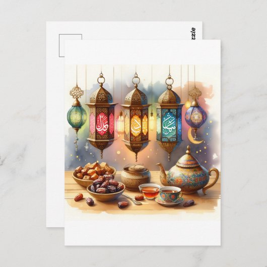 ラマダンの精神を受け入れる ポストカード (正面/裏面)