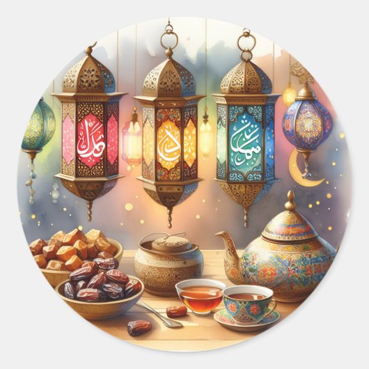 ラマダンの精神を受け入れる ラウンドシール (正面)