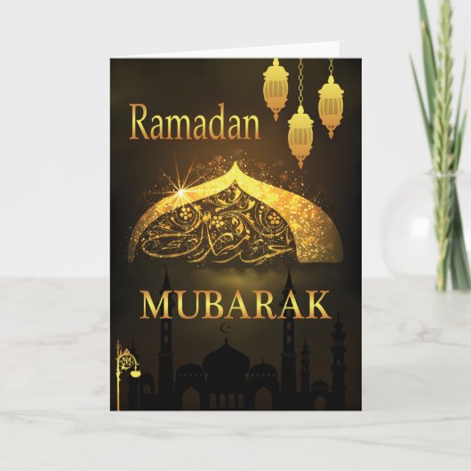 ラマダンアルアダアンドファイター カード (正面)