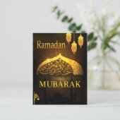 ラマダンアルアダアンドファイター ポストカード (スタンド正面)