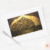 ラマダンアルアダアンドファイター 長方形シール (封筒)