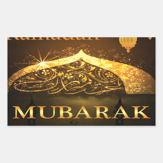 ラマダンアルアダアンドファイター 長方形シール