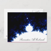 ラマダンアルムバラク ポストカード (正面/裏面)