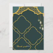 ラマダンイフタル招待状、イフタールインビデーションラマダン シーズンカード (裏面)