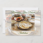 ラマダンイフタールディナーイスラム招待状 招待状 (正面)