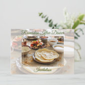 ラマダンイフタールディナーイスラム招待状 招待状 (スタンド正面)