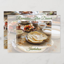 ラマダンイフタールディナーイスラム招待状 招待状