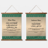 ラマダンイフタール&スホアドゥア金ゴールドイスラム様式 吊り下げ型タペストリー (ダブル)