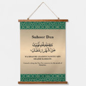 ラマダンイフタール&スホアドゥア金ゴールドイスラム様式 吊り下げ型タペストリー (正面2)