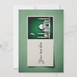 ラマダンイードムバラク 招待状