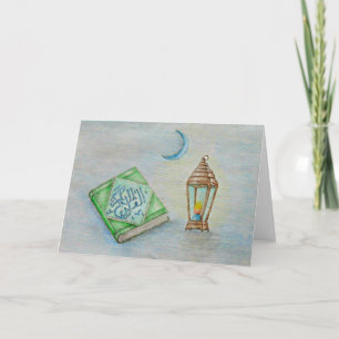 ラマダンカリーム カード