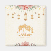 ラマダンカレエムイフタールフローラウォーターカラーランタン マグネット (正面)