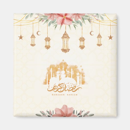 ラマダンカレエムイフタールフローラウォーターカラーランタン マグネット (正面)