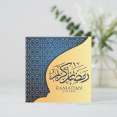 ラマダンカレパーソナライズされたム シーズンカード (スタンド正面)